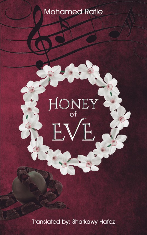 Honey Of EVE-bookcover