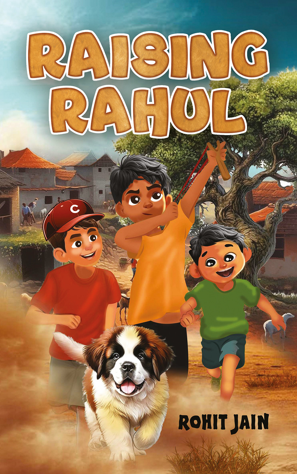 تربية راهول-bookcover