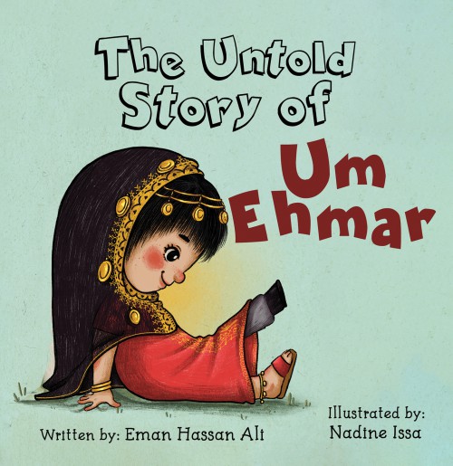 The Untold Story Of Um Ehmar-bookcover