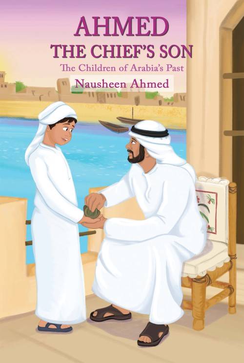 أحمد - ابن زعيم القبيلة-bookcover