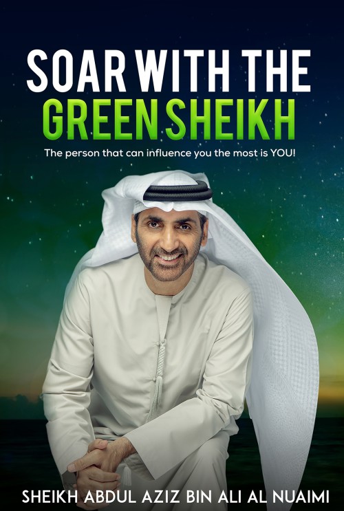 Soar With The Green Sheikh-bookcover