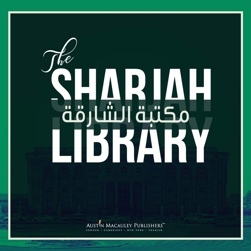 A Complete Guide to The Sharjah Library