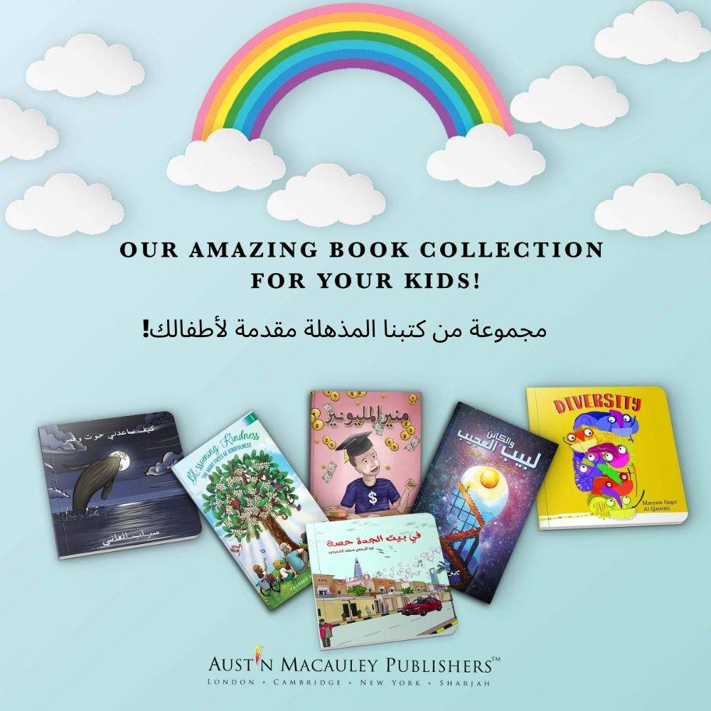 Our Amazing Book Collection For Your Kids