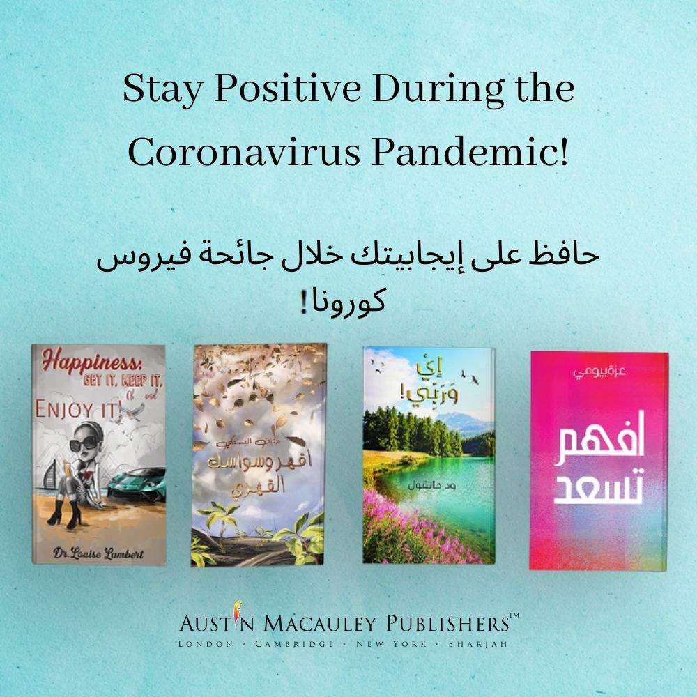 How to Stay Positive During the Coronavirus Pandemic