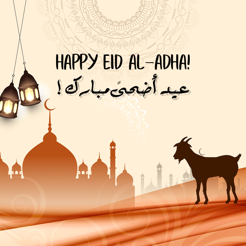 Eid Blessings! Celebrating Eid Al Adha With Austin Macauley Publishers