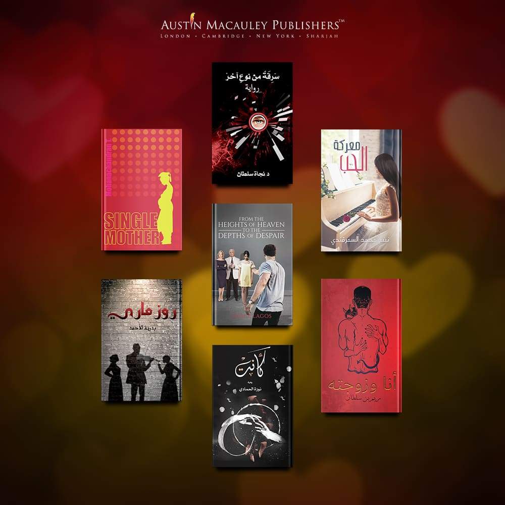 Romance Books to Get You into the Mood for Love!