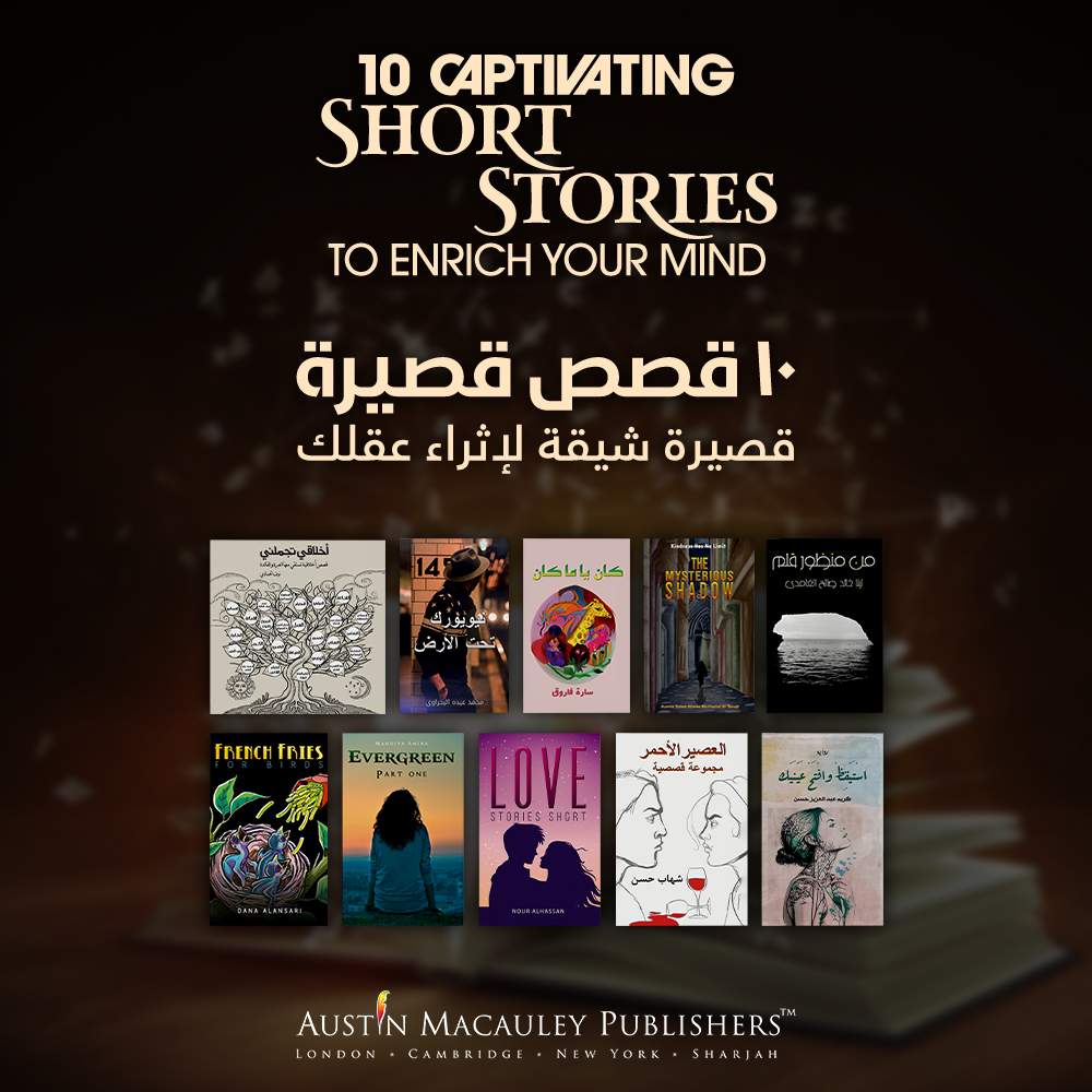 Can’t Take Out Time for Extensive Reading? Get Your Hands on these Amazing Short Story Collections