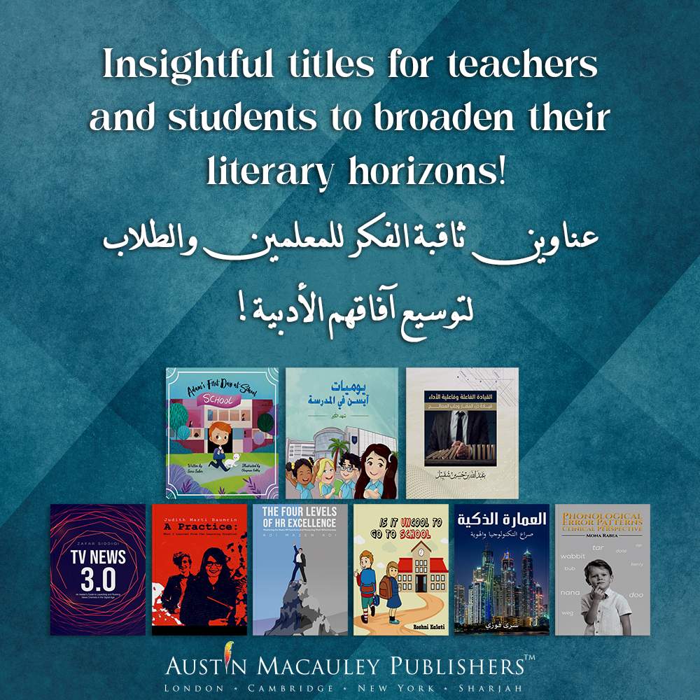 Empowering Teachers and Students Alike with Our Educative Reads!