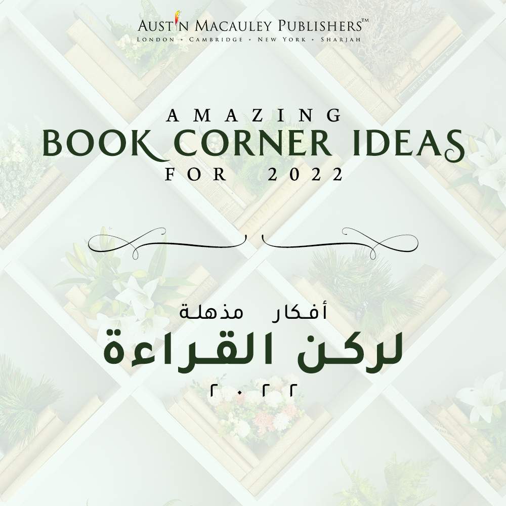 6 Book Corner Ideas for 2022