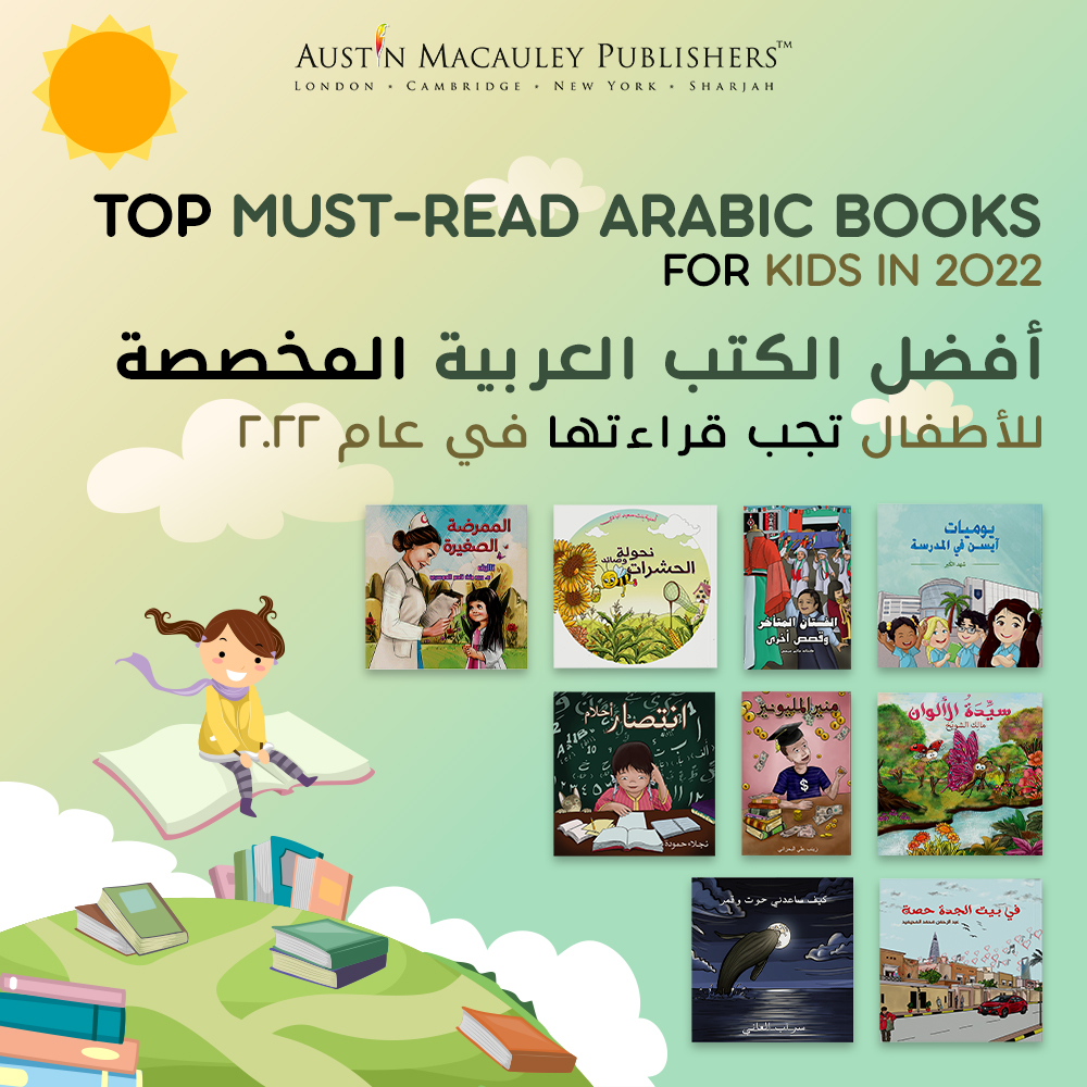 Best Arabic Books for Kids in 2022