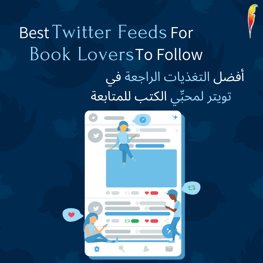 Best Twitter Feeds For Book Lovers To Follow