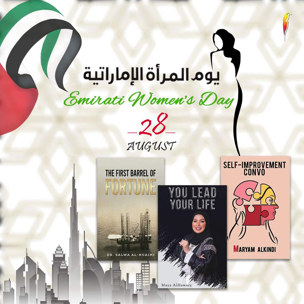 Emirati Women’s Day