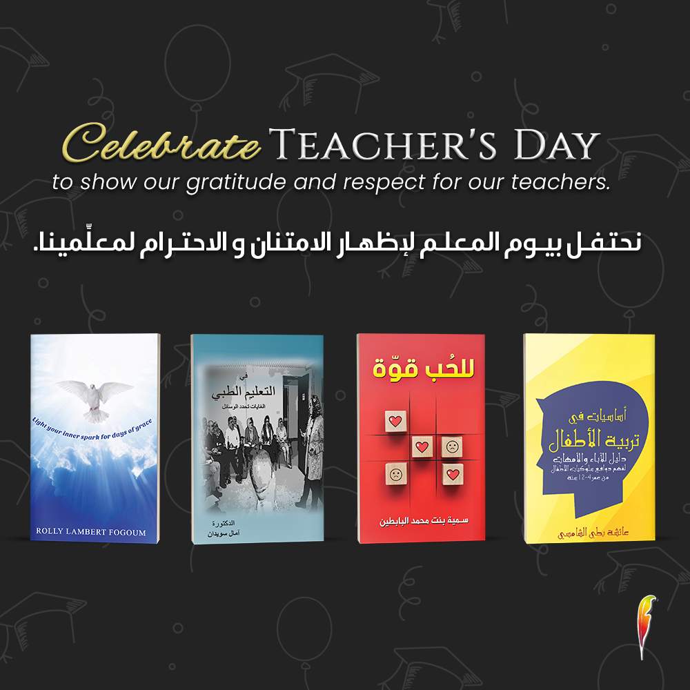 World Teachers’ Day 2022: Celebrating Educators