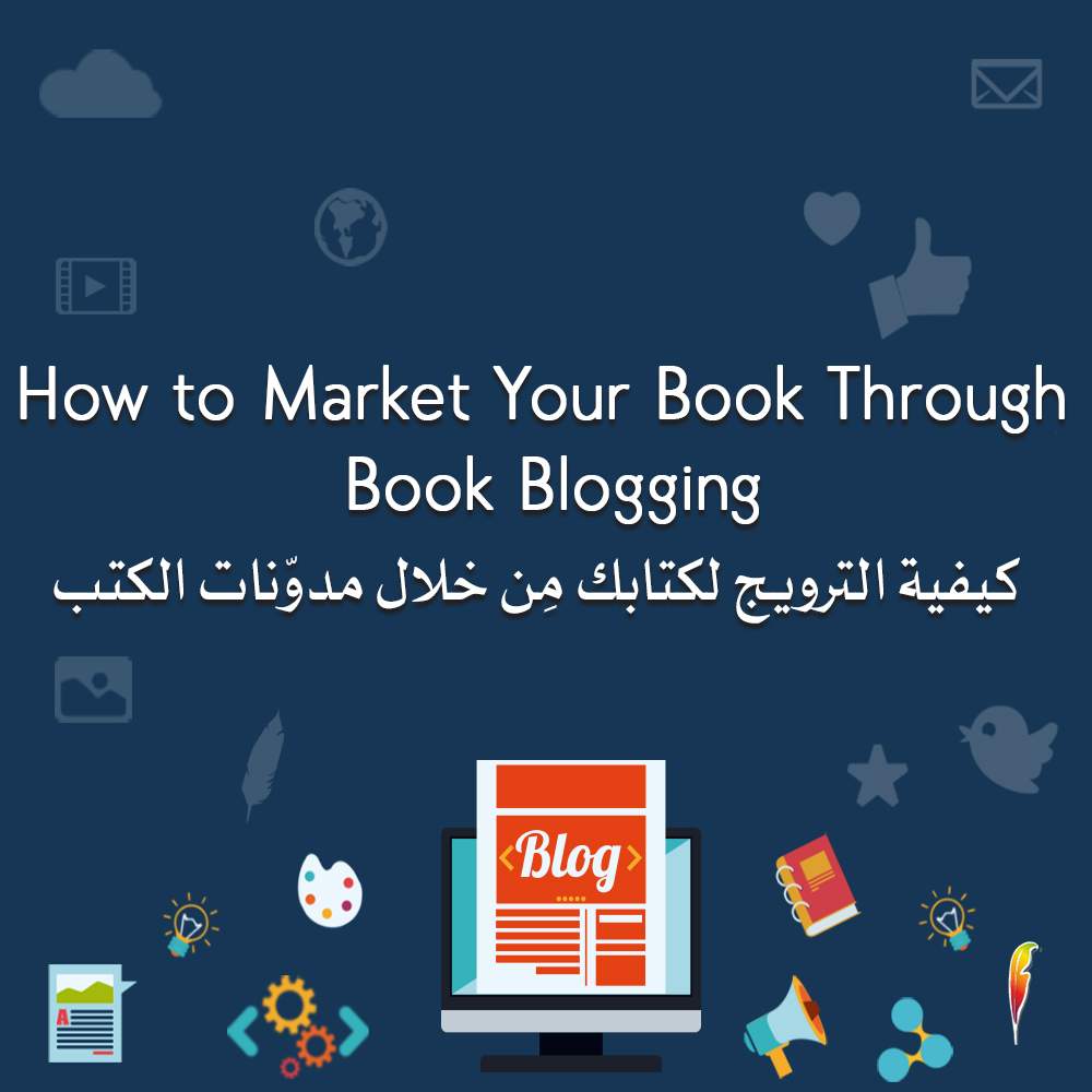 Effective Book Promotion through Book Blogging and Bookstagram in 2023