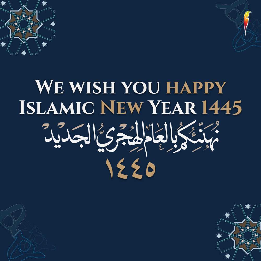 Celebrate Islamic New Year 2023 the Right Way