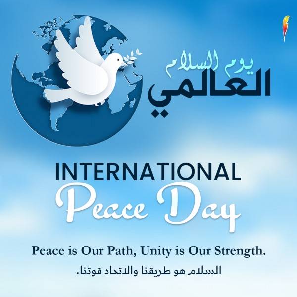 International Day of Peace