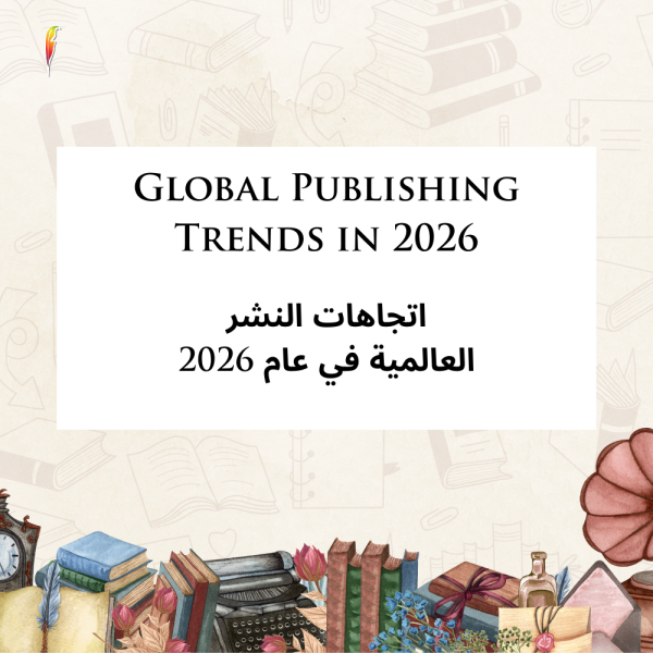 Memoirs and Life Stories: Global Publishing Trends in 2026