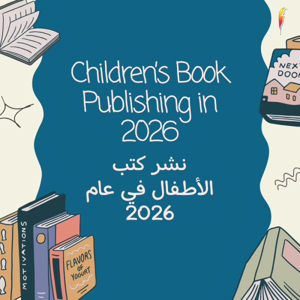Children’s Book Publishing in 2026: A Global Guide for Authors