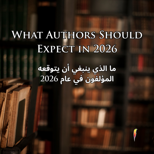 Global Book Marketing Trends: What Authors Should Expect in 2026