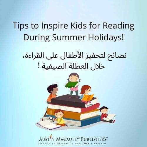 Austin-Macauley-Tips-to-inspire-kids-for-reading-during-summer