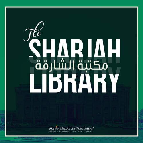 Austin-Macauley-The-Sharjah-Library-UAE