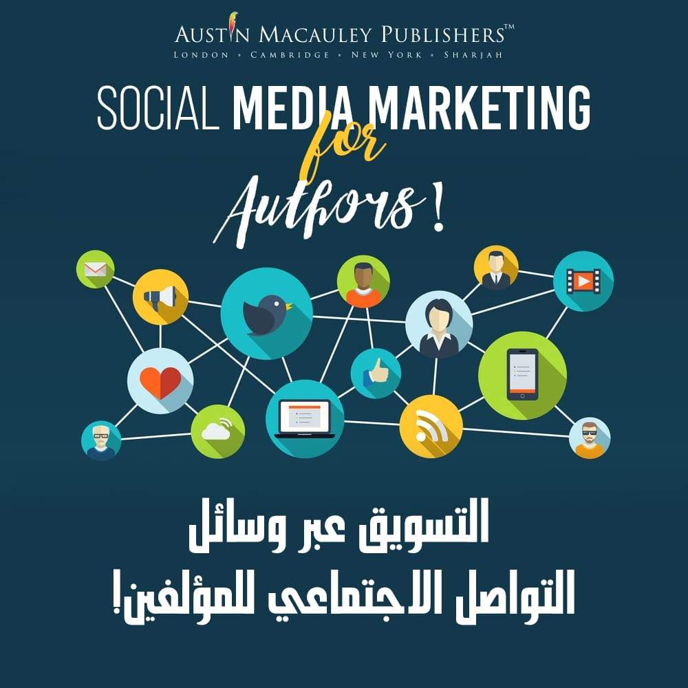 Austin-Macauley-Social-Media-Marketing-for-Authors
