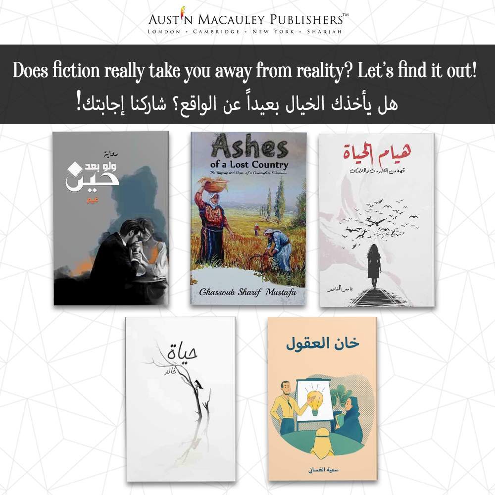 UAE-Blog-Fiction-Novels-Do-they-Shape-the-Reality