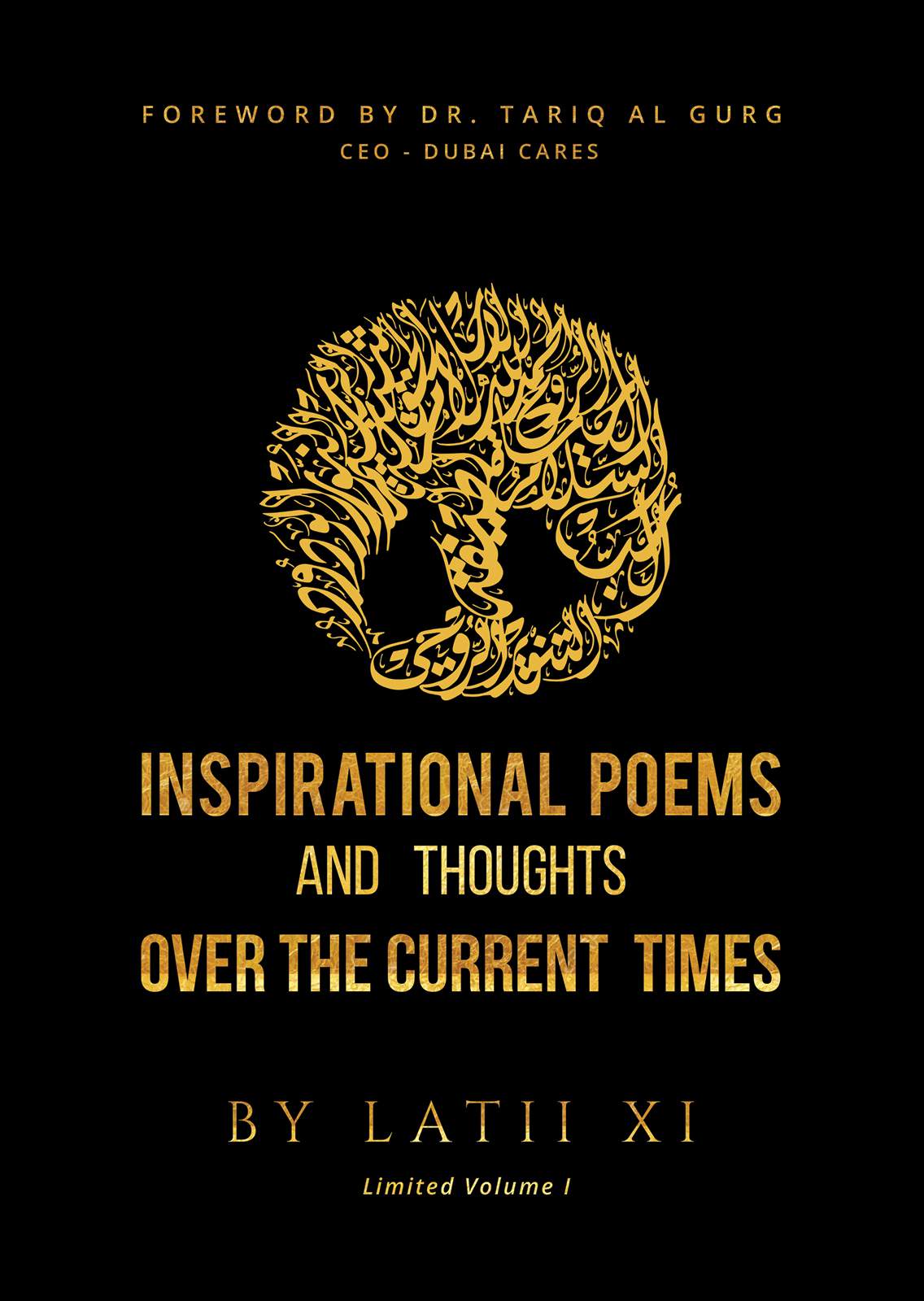 Inspirational Poems and Thoughts Over the Current Times