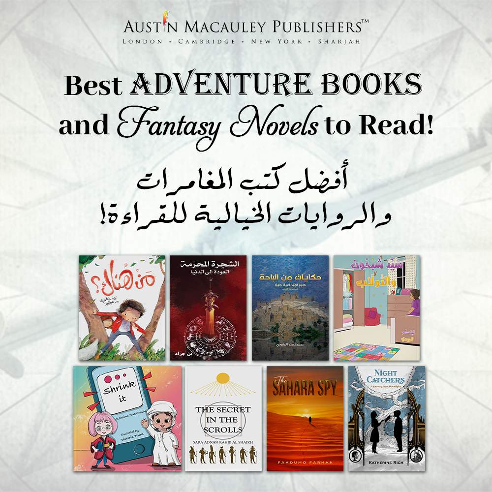 Best adventure books and fantasy novels