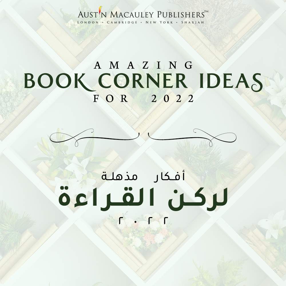 Amazing Book Corner Ideas for 2022