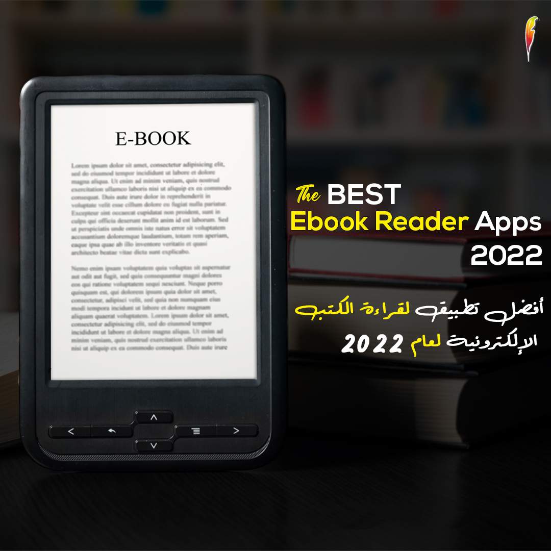 The Best Ebook Reader Apps